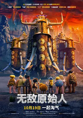 国产黑丝在线播放