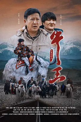 《泡在我家看漫画》动漫