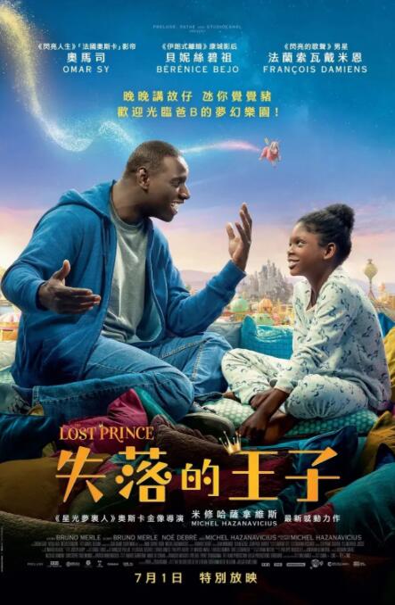 一区二区不卡在线观看