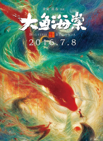 亚洲二区精品