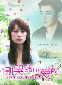 欧美精品系列