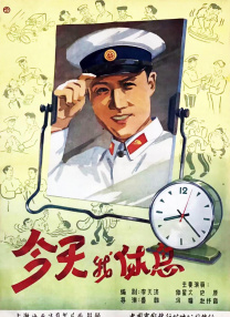 少妇一区二区三区四区